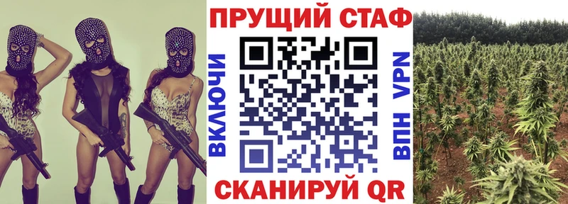Виды наркоты Томари ГАШ  A PVP  Мефедрон  Каннабис 