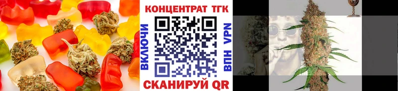 Canna-Cookies марихуана  магазин  наркотиков  Томари 