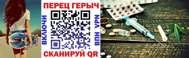 ГЕРОИН VHQ  нарко площадка какой сайт  Томари 
