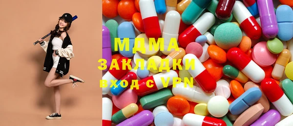 jwh Беломорск
