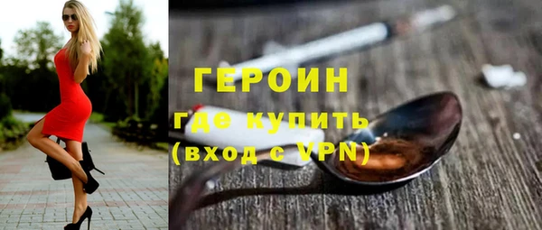 COCAINE Белоозёрский