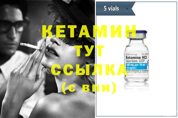 COCAINE Белоозёрский