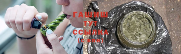 jwh Беломорск