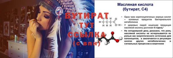 jwh Беломорск
