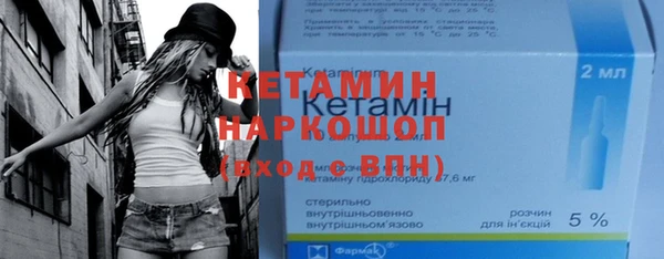 jwh Беломорск