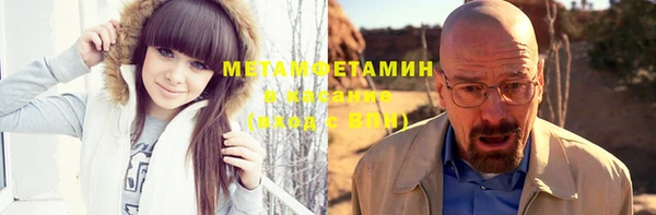 jwh Беломорск