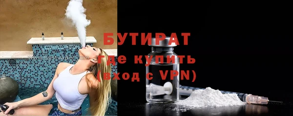 jwh Беломорск