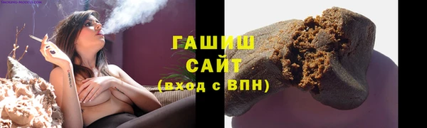 COCAINE Белоозёрский