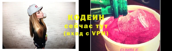 jwh Беломорск
