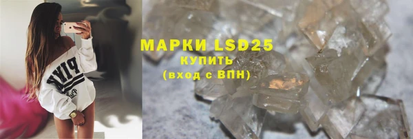 COCAINE Белоозёрский