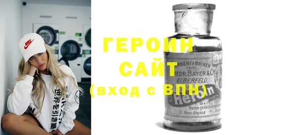 COCAINE Белоозёрский