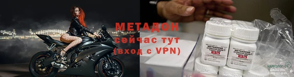 jwh Беломорск