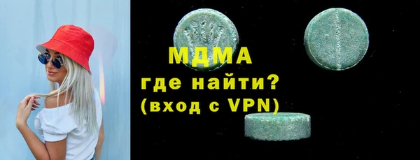 мдпв Белокуриха