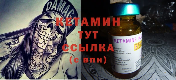 COCAINE Белоозёрский