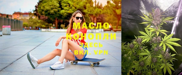 COCAINE Белоозёрский