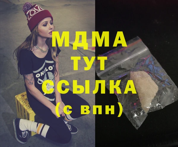 jwh Беломорск