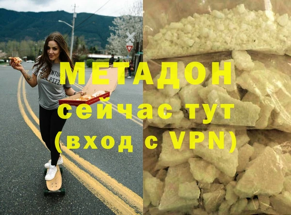 jwh Беломорск