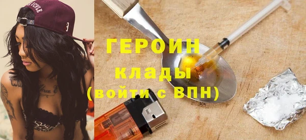 jwh Беломорск