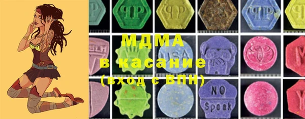 COCAINE Белоозёрский