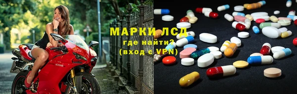 мдпв Белокуриха