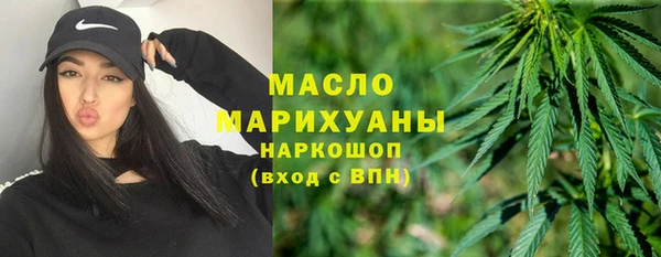 jwh Беломорск