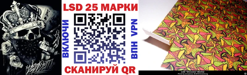 как найти закладки Томари Наркотические марки 1,8мг
