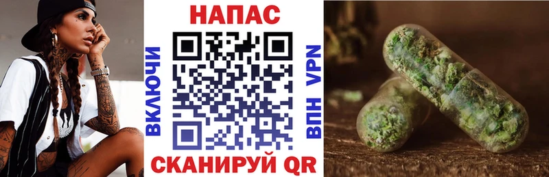 купить наркоту  Томари  Канабис Ganja 